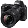 Image de Kit Nikon Z6 II + 24-120 mm f/4 S