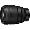 Image de Nikon Nikkor Z 85mm f/1.2 S