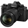Image de Adaptateur secteur NIKON Chargeur d'accumulateur MH-34