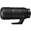 Image de NIKON Nikkor Z 70-200mm f/2.8 S VR II