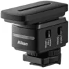 Image de NIKON Micro Shotgun ME-D10