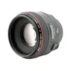 Image de Canon Objectif EF 50mm f/1.2L USM