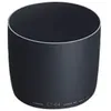 Image de CANON ET-64 II pare-soleil pour EF 75-300 IS