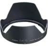 Image de EW-73 II Paresoleil pour EF 24-85mm f3.5-4.5 USM