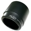 Image de Canon Pare-soleil ET-67