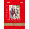 Image de Canon PP-201 Glossy ll (2311B019) (A4) - Papier photo