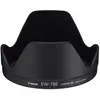 Image de Canon Pare-soleil EW-78E