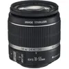 Image de Objectif Canon EF-S 18-55 mm f/3.5-5.6 IS II