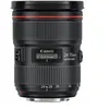 Image de Objectif Canon EF 24-70 mm f/2.8 L II USM