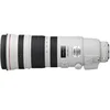 Image de EF 200-400mm f/4 L IS USM en occasion ou reconditionné