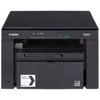 Image de Canon I-SENSYS MF3010 - Imprimante laser