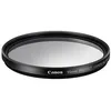 Image de Canon Regular - Filtre - protection - 55 mm