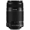 Image de EF-S 55-250MM f/4-5.6 IS STM en occasion ou reconditionné