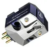 Image de Cellule Phono Hifi Audio-Technica AT33MONO