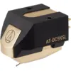 Image de Audio Technica AT-OC9XSL - Cellule Hi-Fi