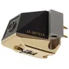 Image de Audio Technica AT-ART9XA - Cellule HiFi