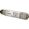 Image de Ricoh Type MP2001/2501 - Noir - Toner
