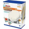 Image de Tambour Taiko Hori - Taiko No Tatsujin - pour PlayStationÂ®5, PlayStationÂ®4 et Windows 10/11