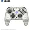 Image de HORI Manette HORIPAD Turbo sans fil pour Nintendo Switch 2 Blanc glacÃ©