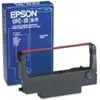Image de Epson ERC-38BR - Noir+rouge - Ruban