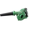 Image de Souffleur 18V HIKOKI RB18DCW4Z Li-ion solo - Fonction aspirateur