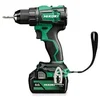 Image de Hikoki DS18DEWFZ - Perceuse-visseuse sans fil 18V, avec 2 batteries 5,0 Ah Li-Ion etchargeur