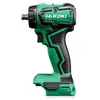 Image de Perceuse visseuse sans fil 55 Nm 18 V mandrin rapide HIKOKI DS18DDQW2Z avec HitCase II (Produit seul)