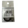 Image de Accessoire platine vinyle Nagaoka Courroie de remplacement B-32 pour platine vinyle - Longueur 631mm