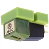 Image de Nagaoka MP-150 - Cellule hi-fi