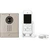 Image de Kit Portier Video Aiphone Wl 11