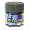 Image de Peinture C361 Green Bs641-Mr Hobby