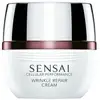Image de Crème réparatrice anti-rides Sensai Performance Cellulaire 40ml