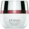Image de Cellular Performance Anti- (Crème Yeux Réparatrice Rides) 15 ml