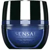 Image de Sensai Crème Extra Intensive Performance Cellulaire 40 ml