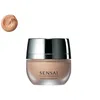 Image de Kanebo Sensai Cellular Performance Cream Foundation 23