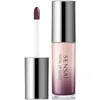 Image de Sensai - Colours Gloss Sublimateur LÃ¨vres En Couleurs 01 01 Akatsuki Noir 4.5ml 5 Ml