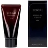 Image de Hydratants & nourrissants Sensai  Bronzing Gel bc61-soft Bronze P23019632