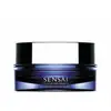 Image de Sensai Performance Cellulaire Extra Intensive - Masque visage de nuit - 75ml