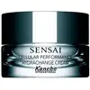 Image de Crème Hydrachange Performance Cellulaire Kanebo Sensai 40 ml