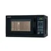 Image de Four micro-ondes grill Sharp R-642(BK)W - 20 litres - 800 Watt - noir