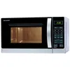 Image de Sharp R-642(IN)W - Four micro-ondes grill - 20 litres - 800 Watt - argent