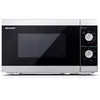 Image de Sharp YC-MG01E-S - Four micro-ondes grill - pose libre - 20 litres - 800 Watt - argent/noir