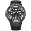 Image de Mens Watch Citizen Bj8056-01e, Quartz, 48mm, 30atm