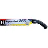 Image de SCIE JAPONAISE DENT.TREMPEE 265M