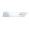 Image de LAME SCIE RAPID PULL FINE 265MM