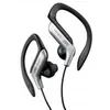 Image de ECOUTEURS SPORT JVC HA EB75 E SILVER
