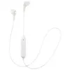 Image de JVC HA-FX9BT Gumy - Ãcouteurs avec micro - intra-auriculaire - Bluetooth - sans fil - blanc