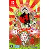 Image de Okami - Version Japonaise - Jeux En FranÃ§ais Nintendo Switch