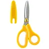 Image de Plus Japan Ciseaux Enfants Fitcut Curve Fluorine-Coated 145 Mm Gaucher Jaune