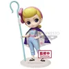 Image de Disney - Bo Beep - Toy Story 4 - Q Posket - Vers.A - 14cm